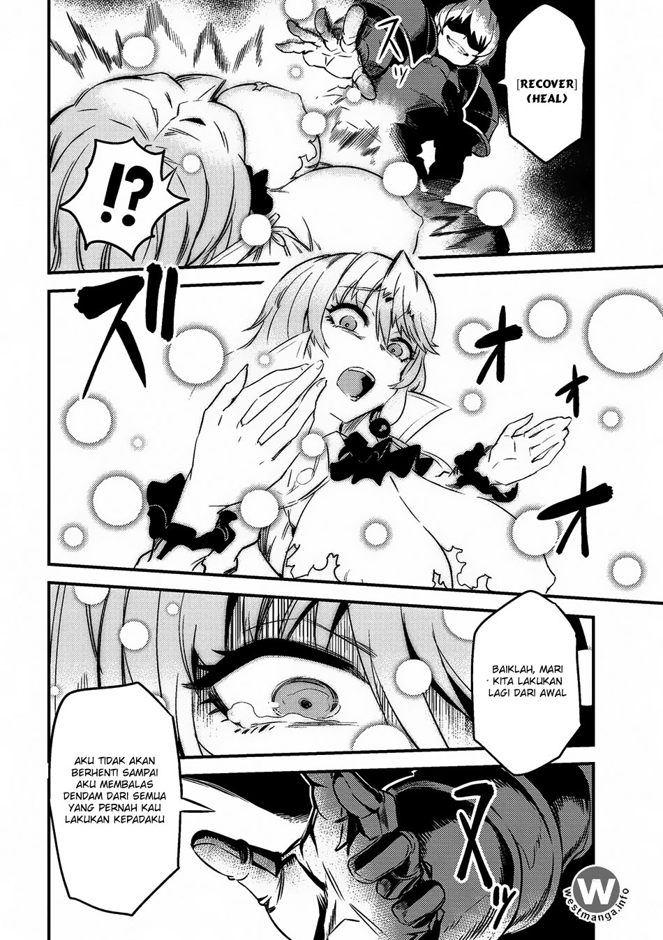 Kaifuku Jutsushi Yarinaoshi: Sokushi Mahou to Skill Copy no Chouetsu Heal